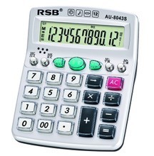 RSB计算器\u8be6\u7ec6\u53c2\u8003\u6307\u5357\uff1a\u6700\u65b0\u6700\u5168\u7684\u4ea7\u54c1\u4fe1\u606f\u4e0e\u4f7f\u7528\u65b9\u6cd5