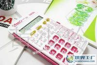 中小学生高效之选 佳宜KK-107A函数计算器低价直供解析