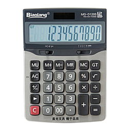 晨光MG计算器MG-D120S 桌面型12位双电源计算器全面评测
