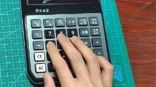 大音希声 消失于时代噪音里的计算器演奏家